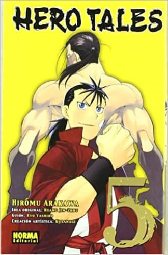 HERO TALES 05