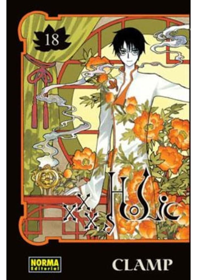 XXXHOLIC-18