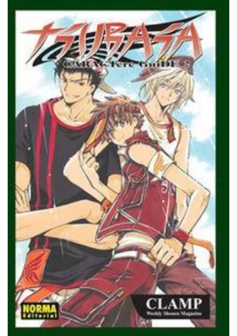 TSUBASA-CARACTERE-GUIDE-VOL.-2