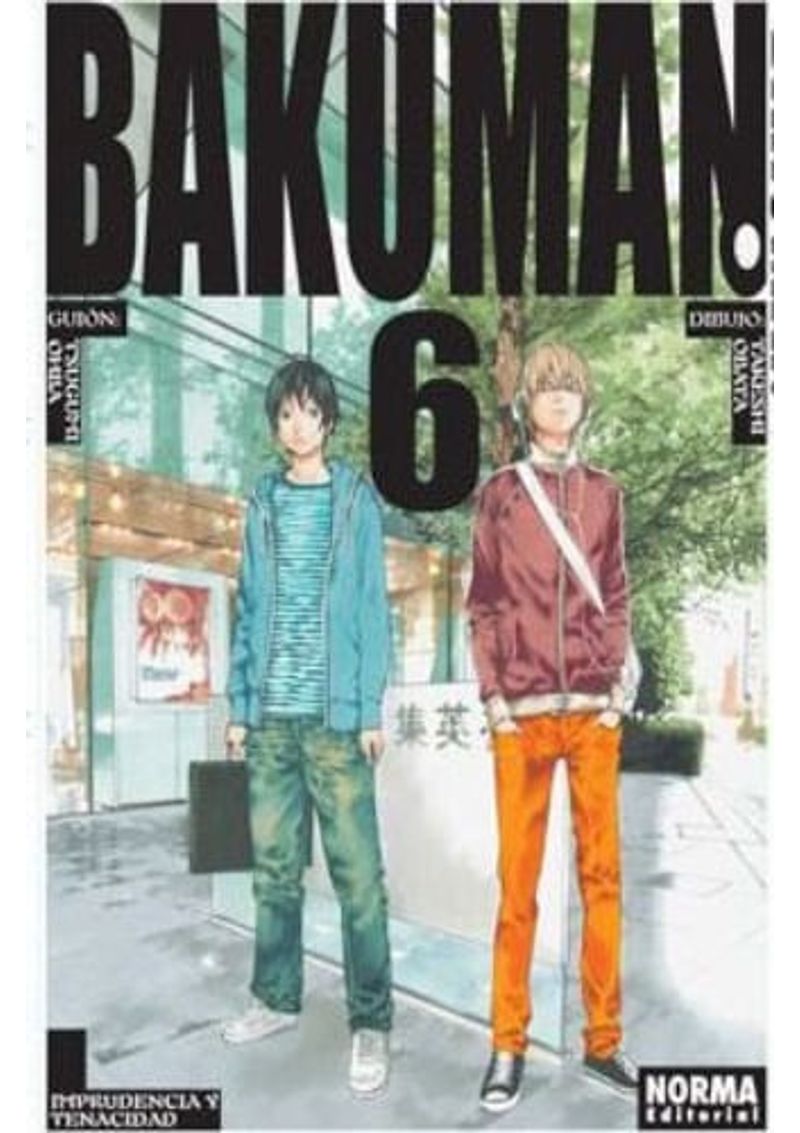 BAKUMAN-06