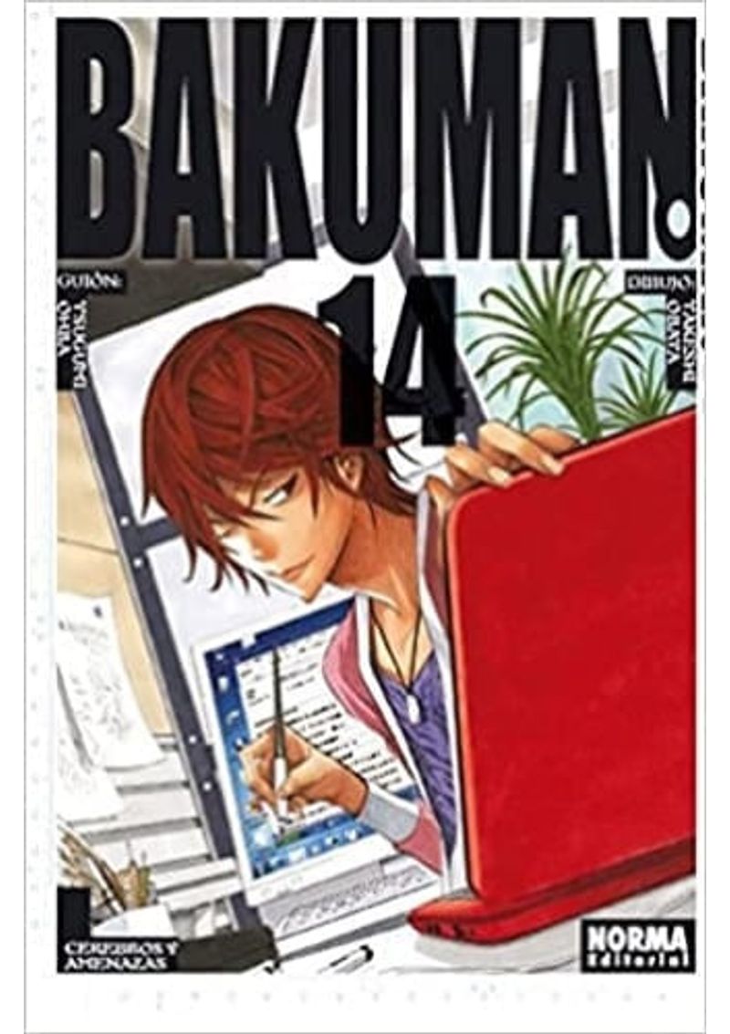BAKUMAN-14