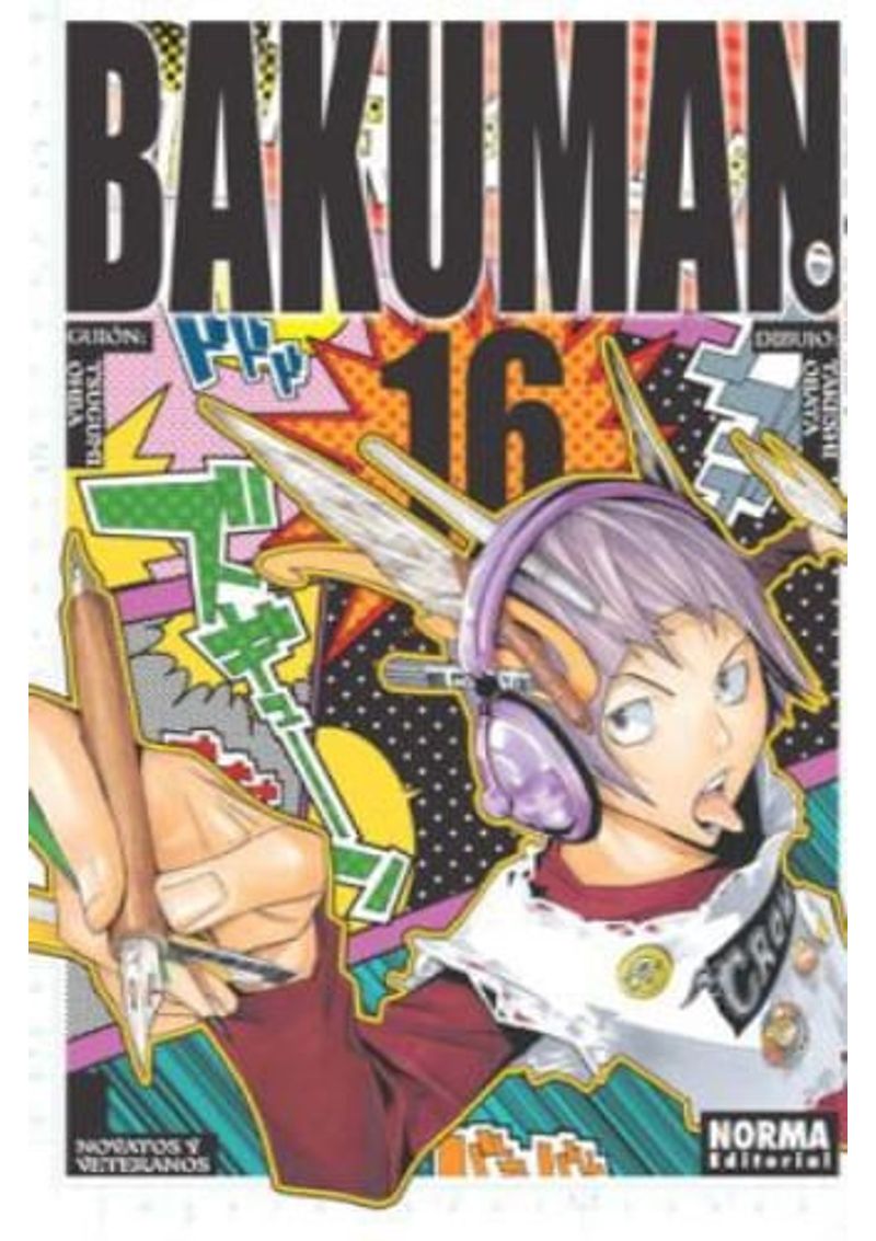 BAKUMAN-16