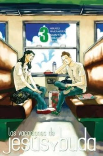 LAS VACACIONES DE JESUS Y BUDA, 03