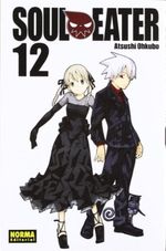 SOUL-EATER-12