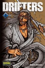 DRIFTERS-02