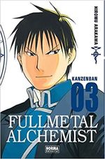 FULLMETAL-ALCHEMIST-KANZENBAN-03