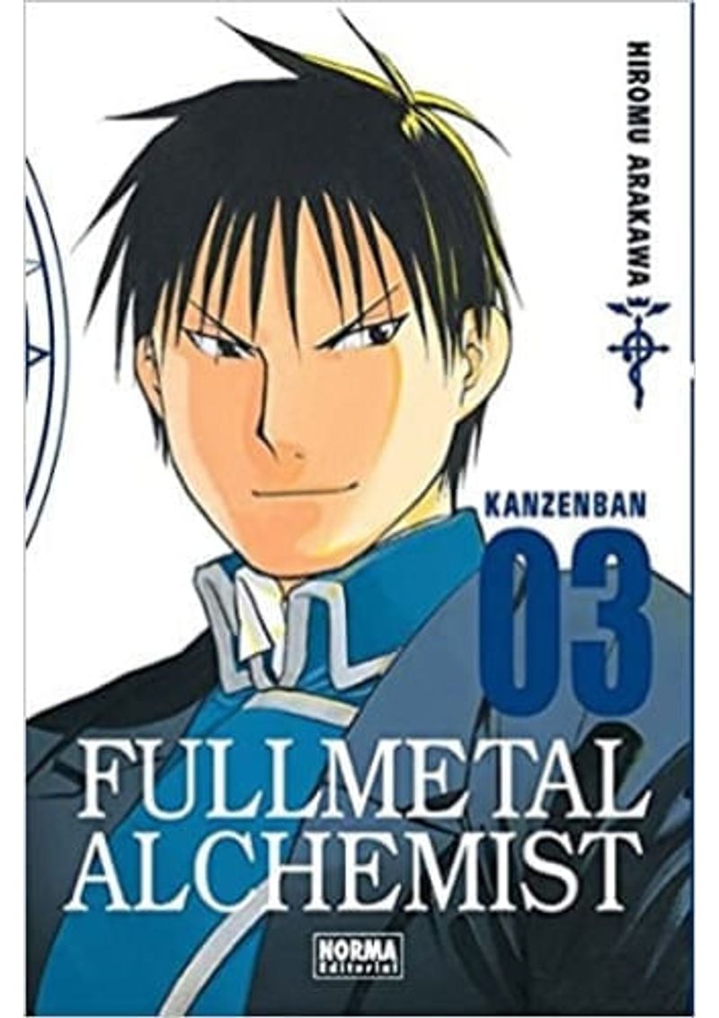 FULLMETAL-ALCHEMIST-KANZENBAN-03