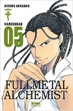 FULLMETAL-ALCHEMIST-KANZENBAN-05