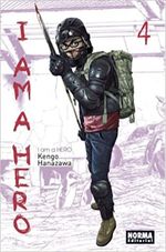 I-AM-A-HERO-04
