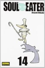 SOUL-EATER-14