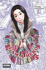 I-AM-A-HERO-05