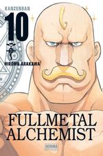 FULLMETAL-ALCHEMIST-KANZENBAN-10