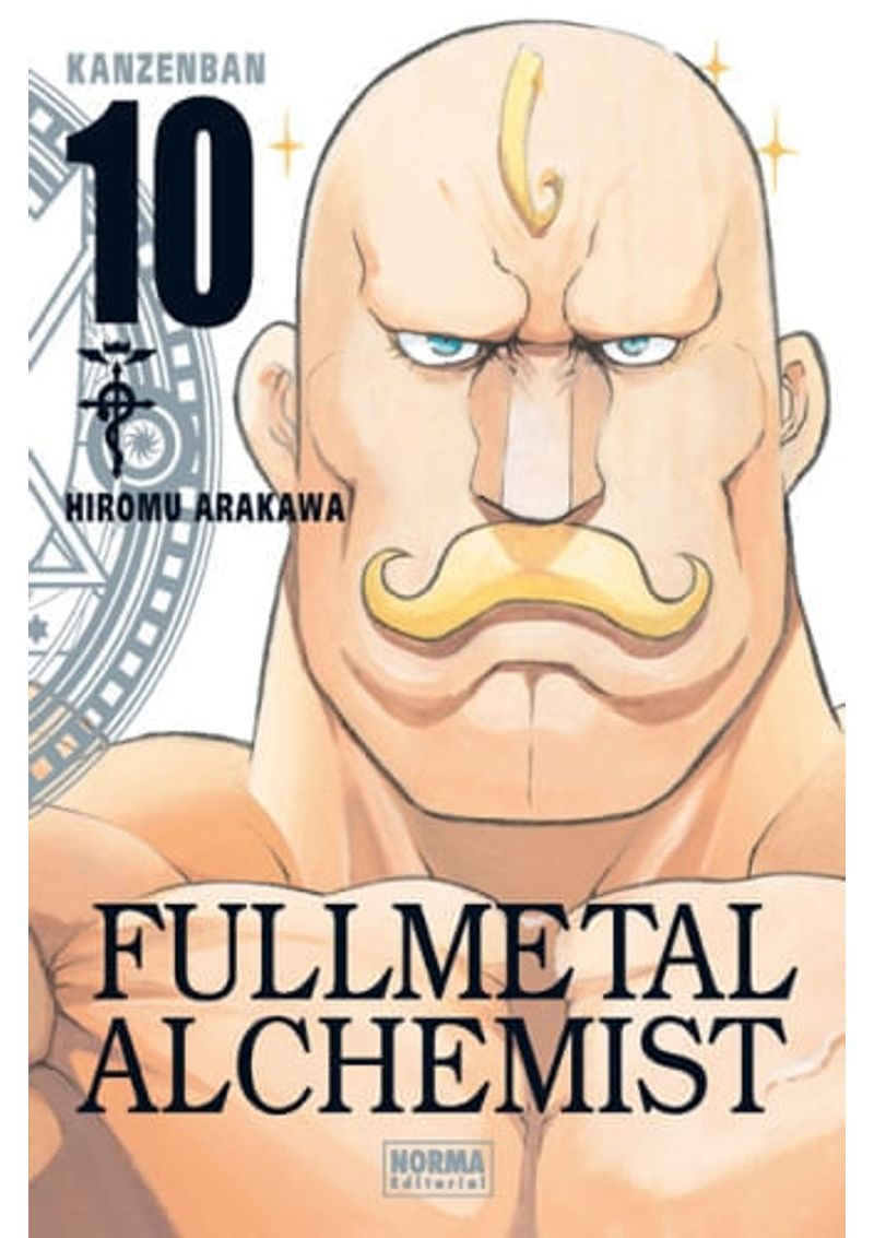 FULLMETAL-ALCHEMIST-KANZENBAN-10