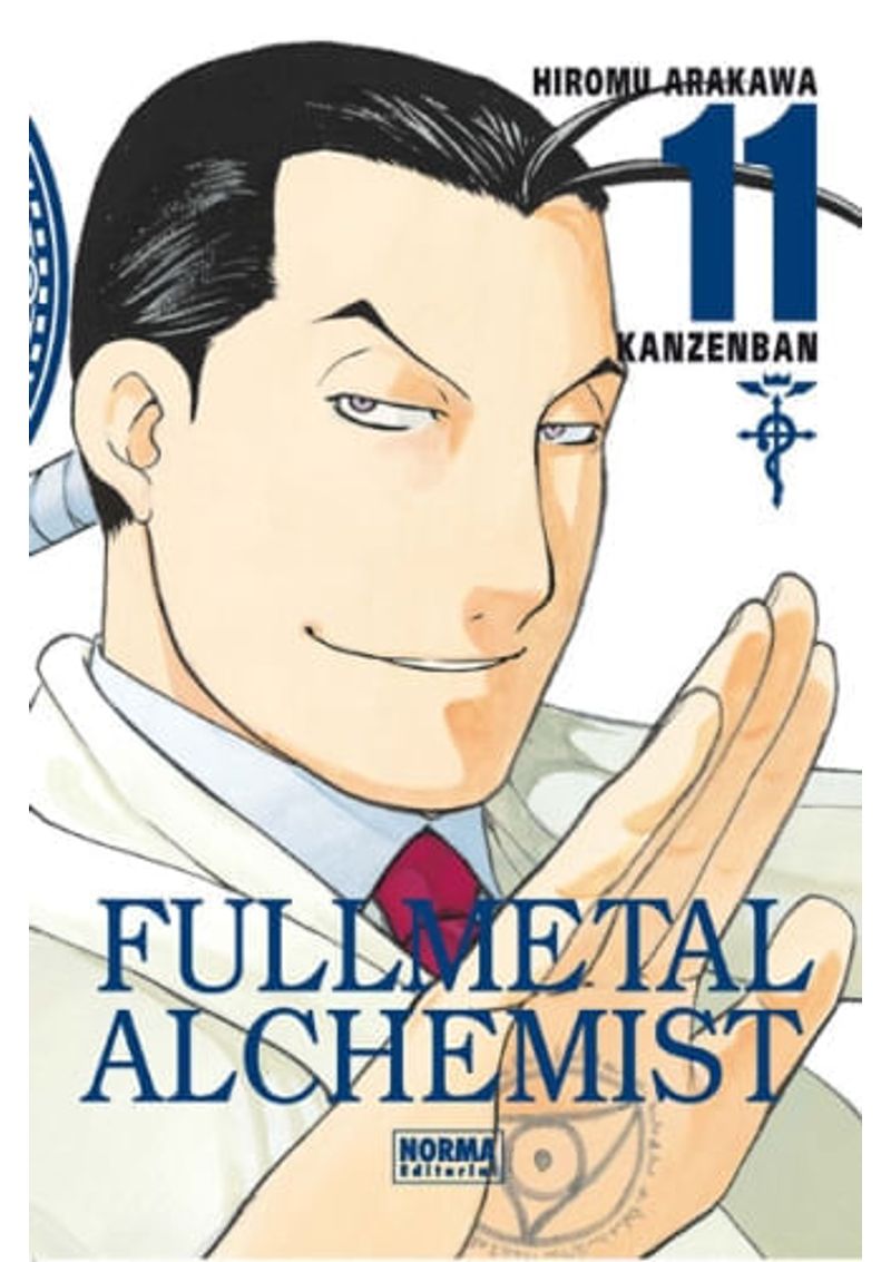 FULLMETAL-ALCHEMIST-KANZENBAN-11