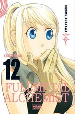 FULLMETAL-ALCHEMIST-KANZENBAN-12-