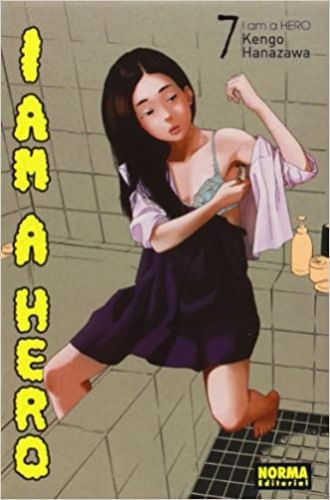 I AM A HERO 07