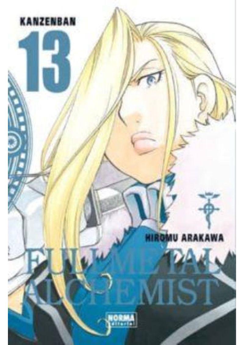 FULLMETAL-ALCHEMIST-KANZENBAN-13