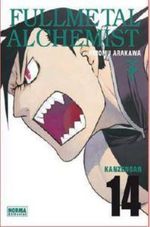 FULLMETAL-ALCHEMIST-KANZENBAN-14-