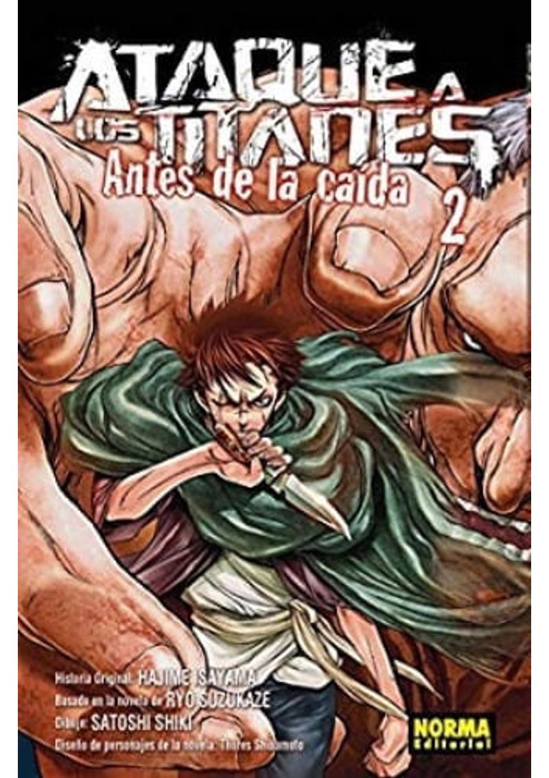 ATAQUE-A-LOS-TITANES---ANTES-DE-LA-CAIDA-02