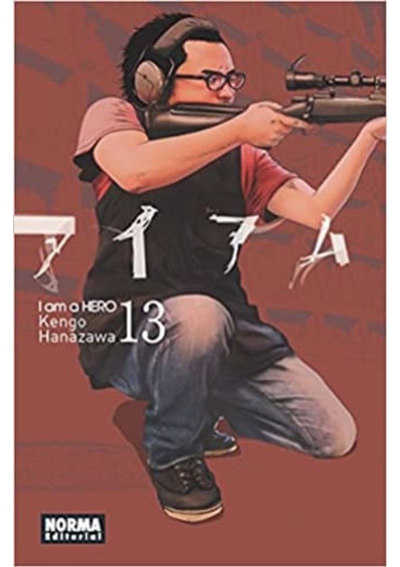 I-AM-A-HERO-13