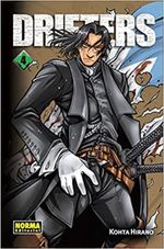 DRIFTERS-04