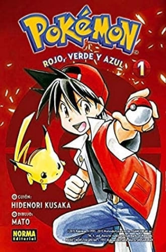 POKEMON 01 - ROJO VERDE Y AZUL 1