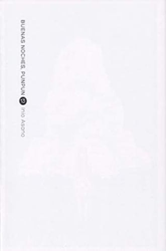 BUENAS NOCHES, PUNPUN 13