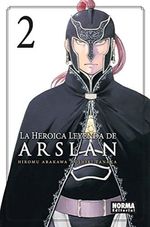 LA-HEROICA-LEYENDA-DE-ARSLAN-02