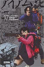 I-AM-A-HERO-17