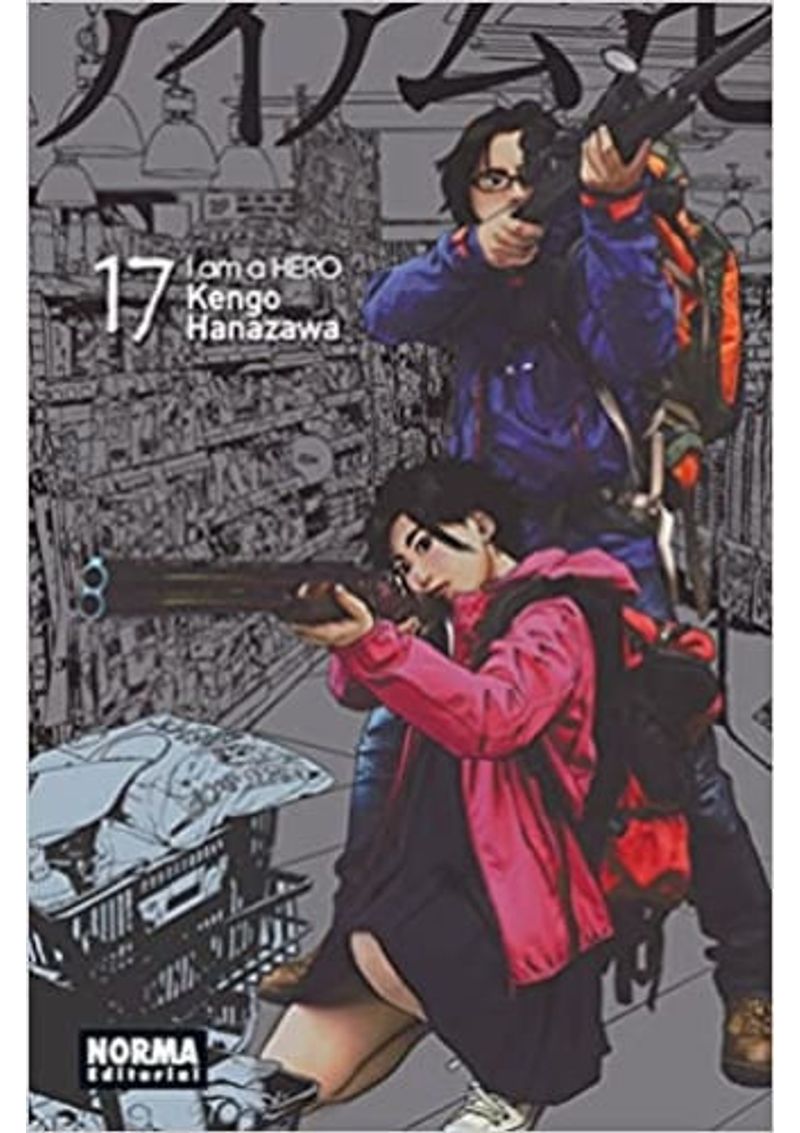 I-AM-A-HERO-17