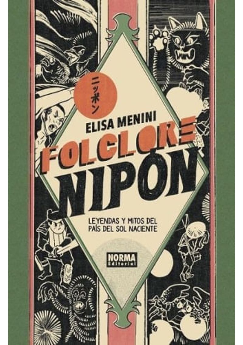 FOLCLORE-NIPON