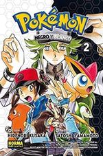 POKEMON-27---NEGRO-Y-BLANCO-02