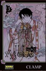 XXXHOLIC-REI-03