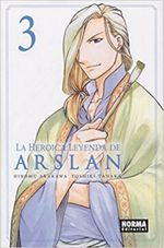 LA-HEROICA-LEYENDA-DE-ARSLAN-03