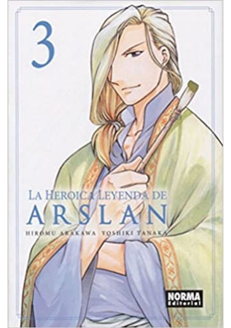 LA-HEROICA-LEYENDA-DE-ARSLAN-03