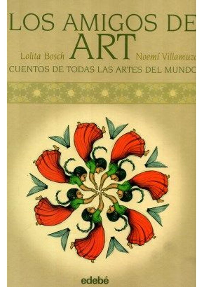 LOS-AMIGOS-DE-ART