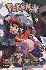 POKEMON-30---NEGRO-Y-BLANCO-05