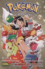 POKEMON-06---ORO-PLATA-Y-CRISTAL-02