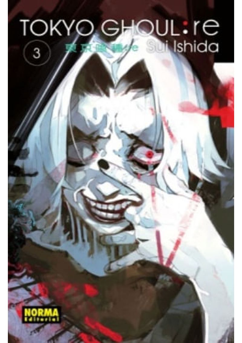 TOKYO-GHOUL--RE-03