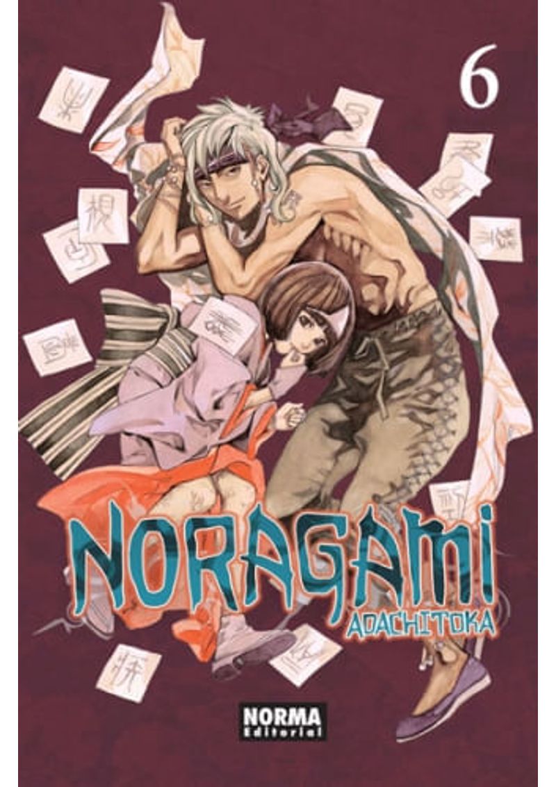 NORAGAMI-06