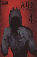 AJIN-SEMIHUMANO-04