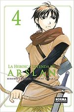LA-HEROICA-LEYENDA-DE-ARSLAN-04