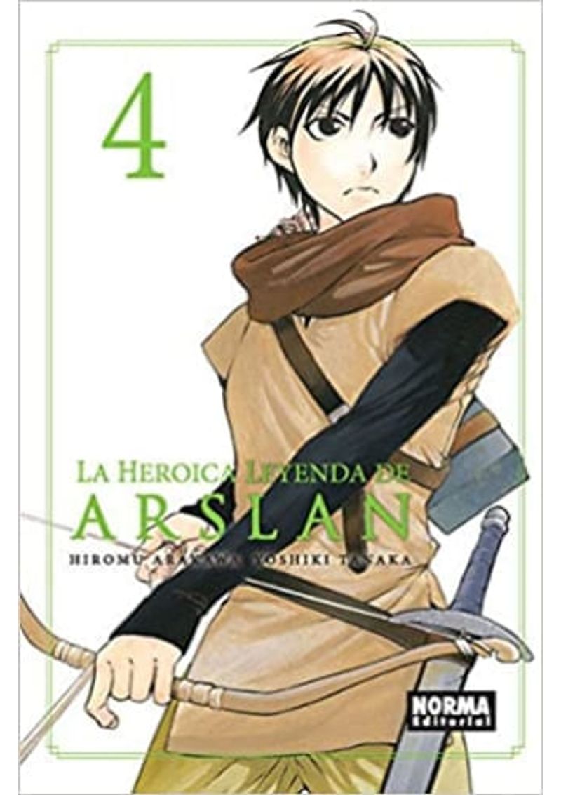 LA-HEROICA-LEYENDA-DE-ARSLAN-04