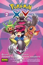 POKEMON-X-Y-2