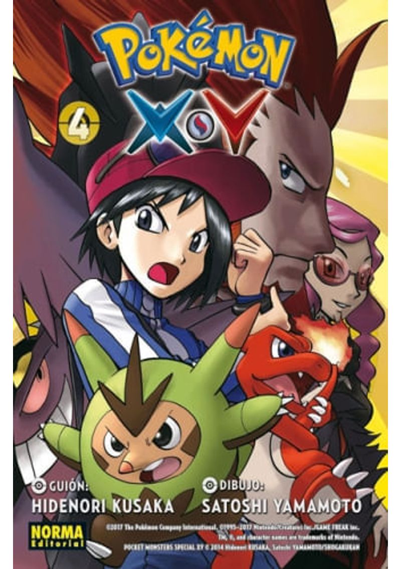 POKEMON-X-Y-4