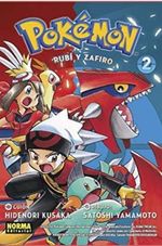POKEMON-10---RUBI-Y-ZAFIRO-2