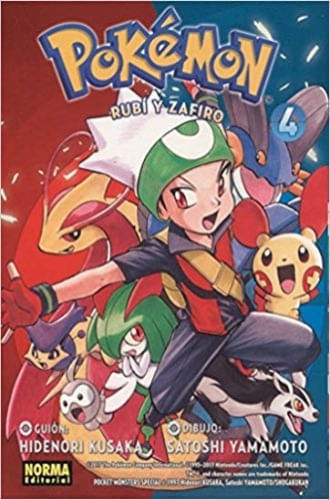 POKEMON 12 - RUBI Y ZAFIRO 4