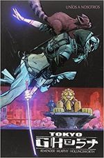 TOKYO-GHOST-2.-UNIOS-A-NOSOTROS--RICK-REMENDER-SEAN-MURPHY