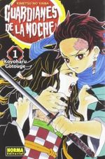 GUARDIANES-DE-LA-NOCHE-1