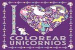 I-LOVE-COLOREAR-UNICORNIOS